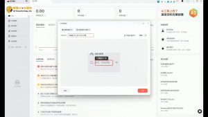酷猫·AI+自媒体训练营-511资料网