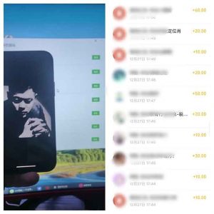 全新裂变引流赚钱新玩法，7天躺赚收益21w+，一天精准引流创业粉1000+，...-511资料网