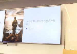 哥飞·独立站运营从SEO到Adsense全方位攻略-511资料网