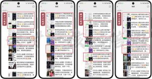 2025年 如何通过 “知识付费” 卖项目月入十万、年入百万，布局2025与...-511资料网