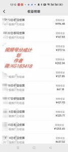 AI升级版，一键生成影视解说原创视频，只需几分钟即可生成电视剧的解说...-511资料网