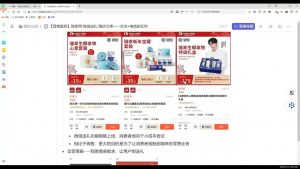 老A营销训练营(更新2025年1月)-511资料网