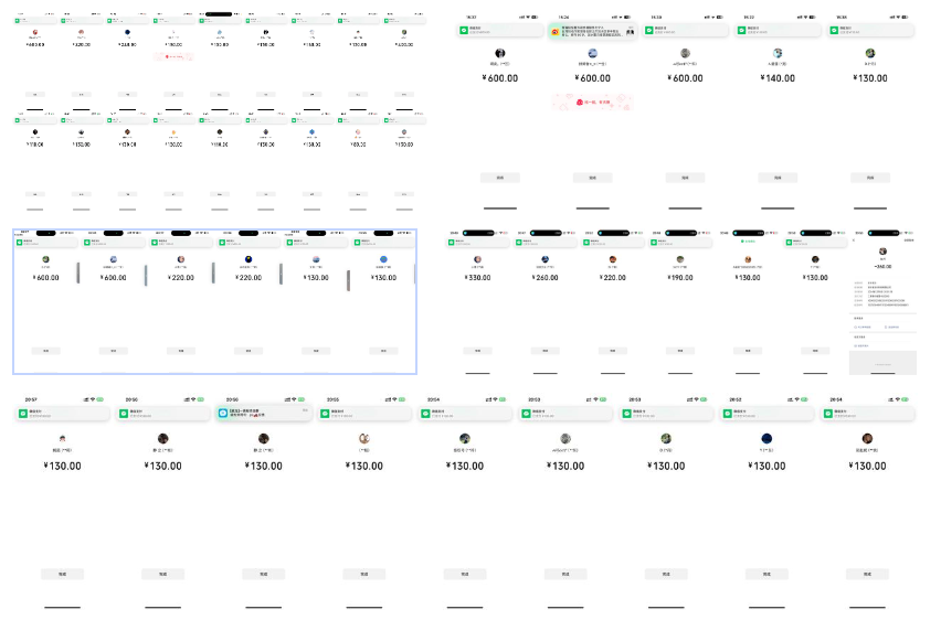 告别韭菜！2025知识付费风口项目，小白也能闭眼操作！-511资料网