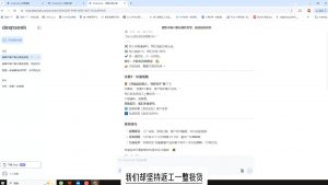 悟哥·能落地的销售实战课(更新2月)-511资料网