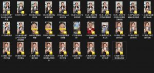 大开老师·抖音创作者全攻略-511资料网