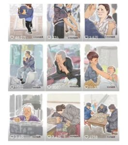 抖音绘画起号课，2025年最火新赛道，15分钟一个作品，一天收入几张不是问题-511资料网