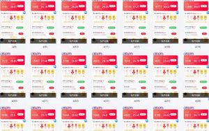 全自动挂机 每天四小时日入500+ 可无限放大-511资料网