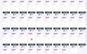 云机掘金，单设备轻松日入500＋，我愿称今年最牛逼项目！！！-511资料网