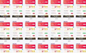 25年最新项目批量操作，小白也能轻松月入过W，可无限放大【揭秘】-511资料网