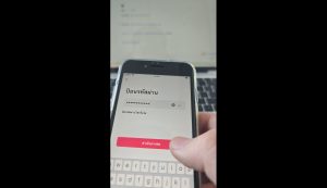 张瑞老师·东南亚TikTok短视频带货-511资料网