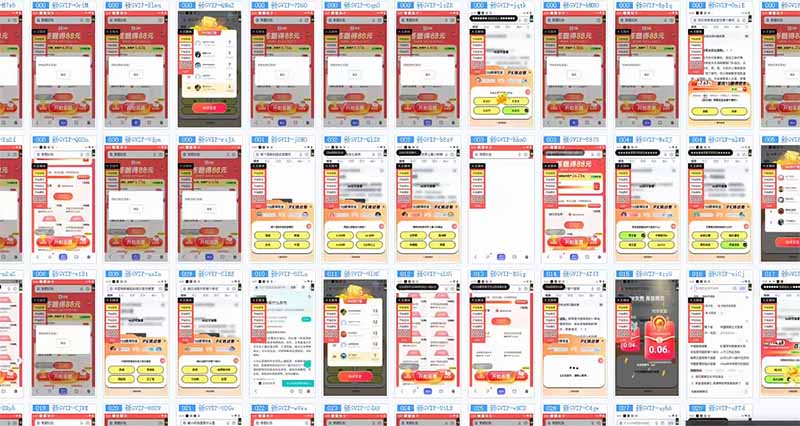 答题自动搬砖，单设备500+，今年最牛逼项目上线！！！-511资料网