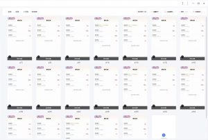 云挂机项目单日500+ 不吃配置，知识分享感谢观看-511资料网