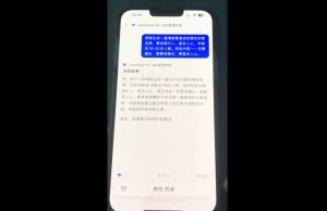 郭老师·全域短视频Ai变现课-511资料网