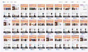 急速掘金，单设备日入600+，小白轻松月入一万八 副业的不二之选-511资料网