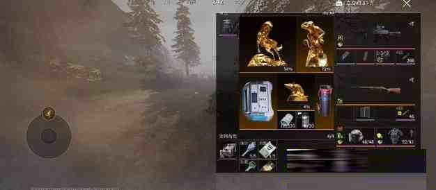 萤火改文件免费 v1-511资料网