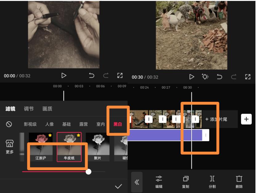 图片[1]-视频号最新创业粉引流，粘贴复制矩阵操作，破播放技术大揭秘，无需经验…-511资料网