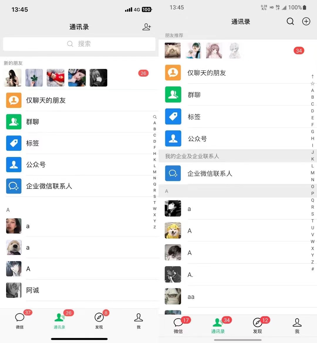 图片[1]-小红书，视频号，抖音主流平台全域引流获客打粉，每天吸引精准目标客户…-511资料网