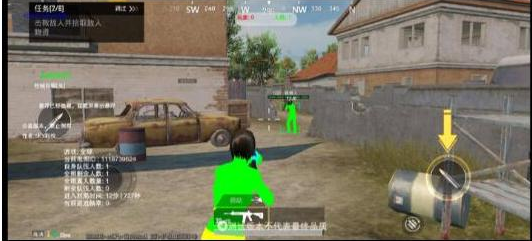 PUBGM SKY-XROE直装稳定版-511资料网