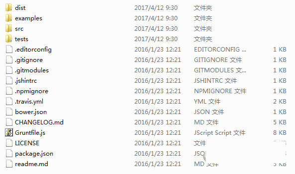 html2canvas.js 官方版下载-511资料网