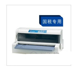 OKI 7100F打印机驱动 v1.0 官方安装版-511资料网