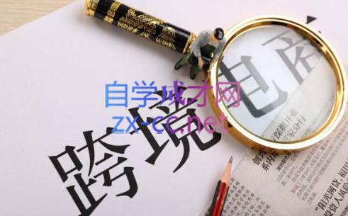 帮课大学VIP会员课程(更新24年3月)-511资料网