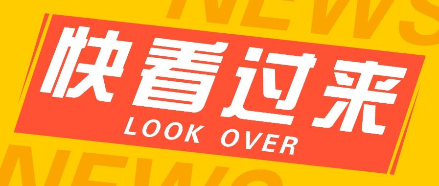 如何用短视频操作老电影项目，高需求操作简单，每月轻松赚取10000+-511资料网