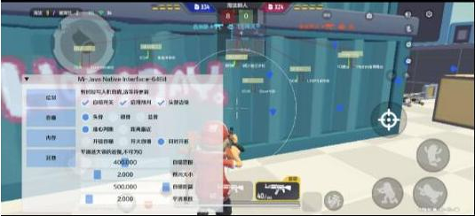 香肠派对64位直读安卓14不卡屏辅助Mi-511资料网