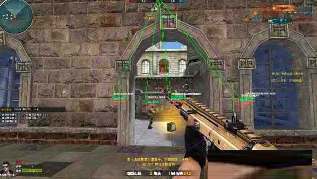 火线精英微端Tsukin方框自瞄辅助-511资料网