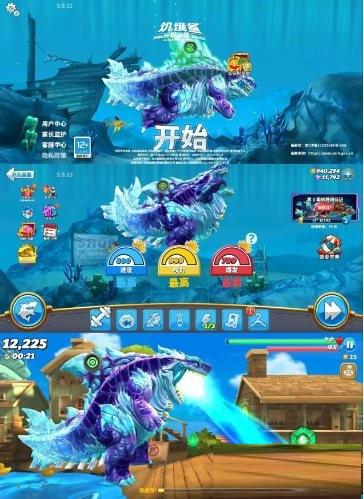 饥饿鲨：世界国服 v5.9.10 无限修改-511资料网