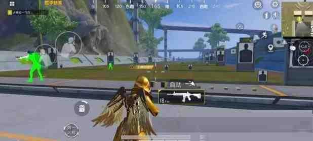 和平精英改文件强锁自瞄上色-511资料网