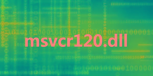 msvcr120.dll 32位/64位 免费版-511资料网
