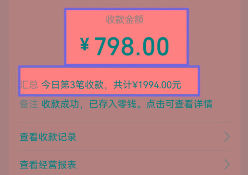 图片[1]-AI制作儿童绘本故事，纯原创，吸粉猛，单日变现1000+，操作简单，适合新老手操作-511资料网