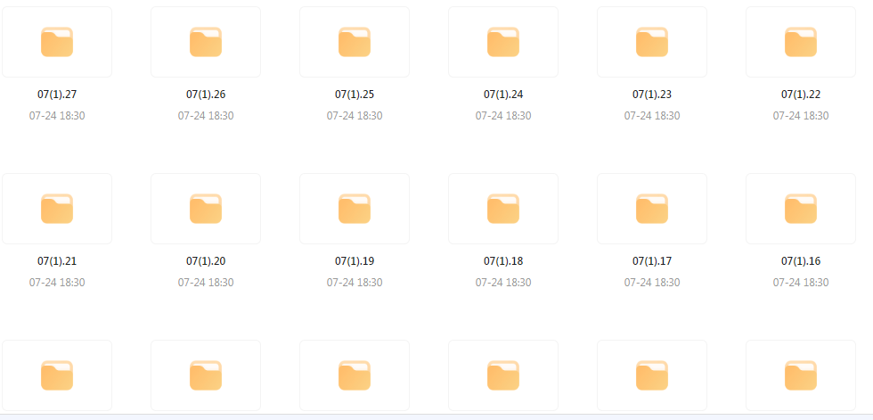 【音乐分享】【车载音乐新境界】高品质HIFI音乐靓碟 开启你的车载音乐之旅-511资料网