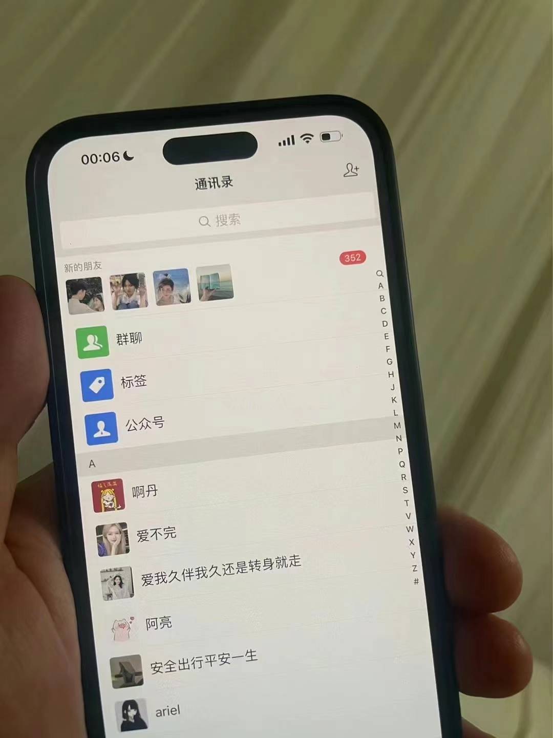 图片[2]-小红书，视频号，抖音主流平台全域引流获客打粉，每天吸引精准目标客户…-511资料网