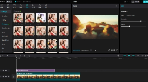剪映国际版已解锁所有功能免费用！汉化版去广告！-511资料网