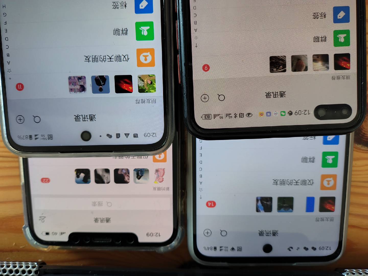 图片[1]-小红书，抖音，视频号，快手主流平台全域引流，截流自热引爆私域流量，…-511资料网