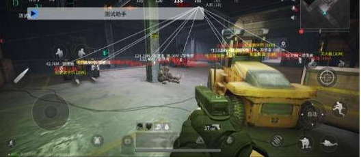 萤火测试助手直装破解-511资料网