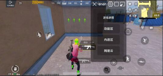 PUBG3.3内透更新了两款防封 增加整体稳定性-511资料网