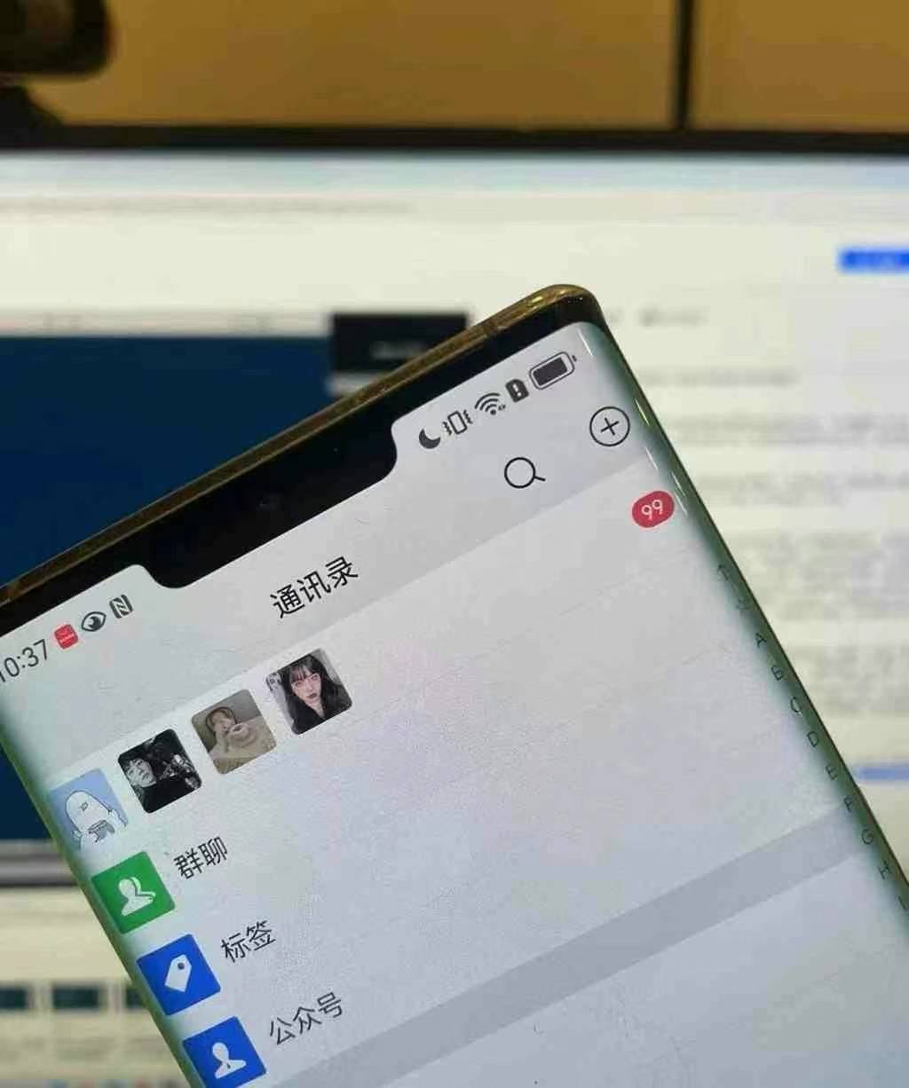 图片[3]-小红书，视频号，抖音主流平台全域引流获客打粉，每天吸引精准目标客户…-511资料网