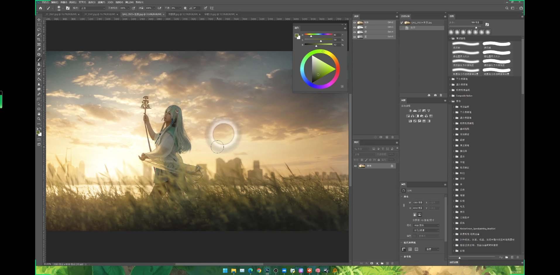 Stable Diffusion教程：Ai修图课第1期网络课程(13节-511资料网