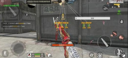 CFM裸奔单透直装以及PUBG5服通用内核-511资料网