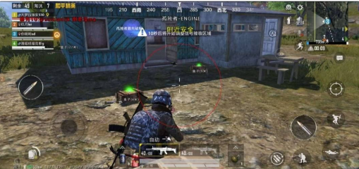 和平精英追踪直装孤勇者-511资料网