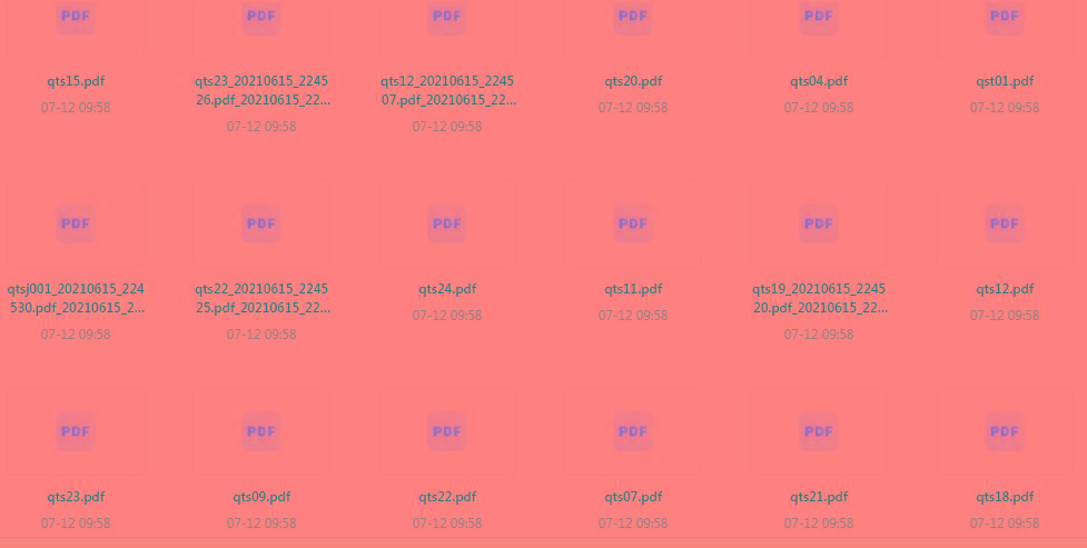 《唐诗》全集PDF格式-511资料网
