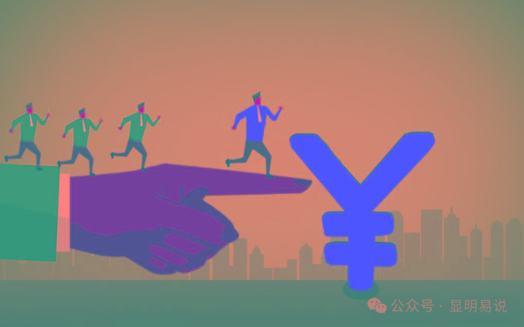 (9339期)某公众号付费文章《如何让收入提升百十倍？》-511资料网