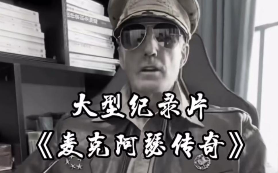 单条涨粉1万+《大型记录片》整活爆款视频，保姆式教学-511资料网