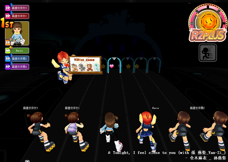 【QQ音速单机版】R2Plus v1.2.8.3 支持单机+与NPC联机对战-511资料网