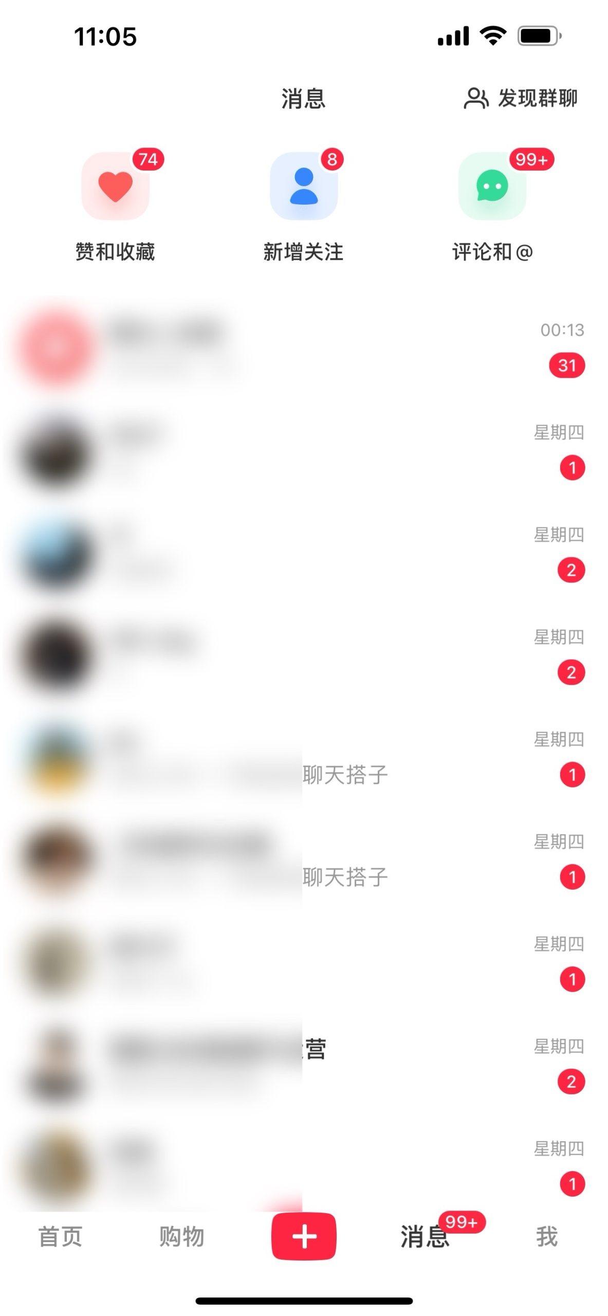 图片[1]-2024年交友搭子最新项目，极速引流300+搭子粉，简单粗暴，好学好上手-511资料网