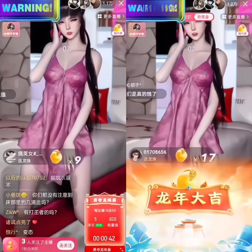 图片[1]-快手硬改摄像头，磁力纯撸每日2000+，AI美女自带流量，新手可操作-511资料网