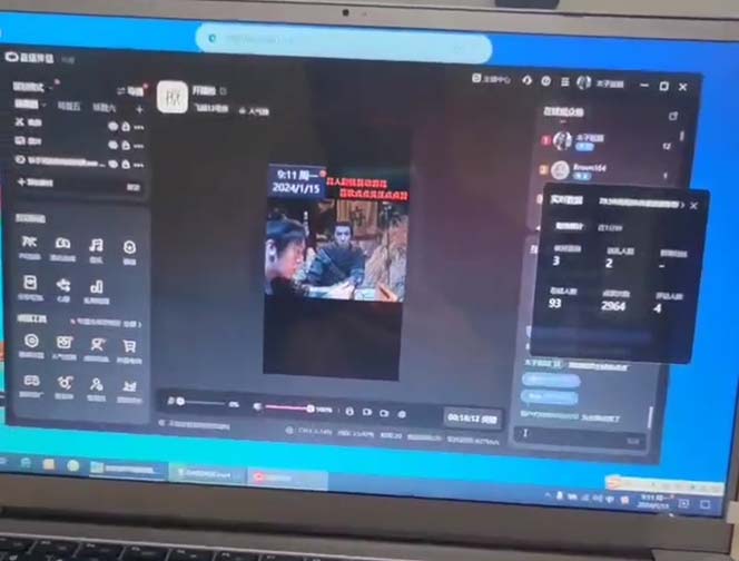 (8701期)外面收998新半无人直播电脑抖音播剧防违规【全套脚本+版权片源+详细教程】-511资料网