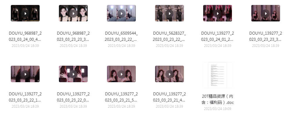 球场啦啦队美女跳舞视频+斗鱼美女主播歌舞-511资料网